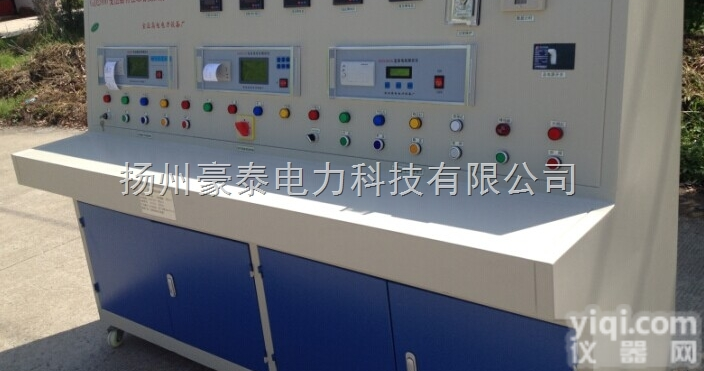 <em>变压器</em>特性<em>综合</em><em>试验台</em>|<em>变压器</em>特性<em>综合</em>测试台
