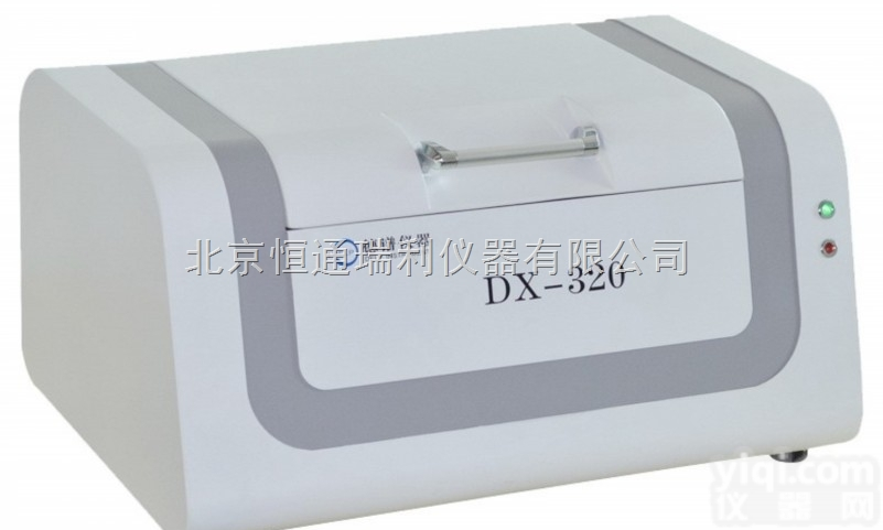 DX320  有害<em>元素</em>重<em>金属</em>检测X荧光光谱仪