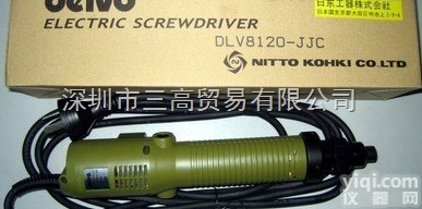 DLV8231-EJC  日东DELVO<em>电动</em>螺丝刀DLV8231-EJC<em>螺丝批</em>