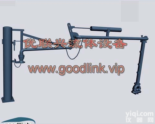 <em>AL1403</em>  优联兴流体<em>AL1403</em>型<em>顶部</em>敞口<em>装卸</em>臂 卸车鹤管 可配潜油泵