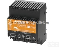 CP SNT 48W 12V 4A  保证全新<em>魏德</em><em>米勒</em>Weidmuller<em>电源</em>特价供应