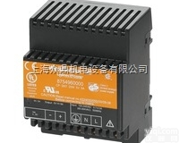 CP SNT <em>25W</em> 5V   现货热卖正宗魏德米勒<em>Weidmuller</em>开关<em>电源</em>