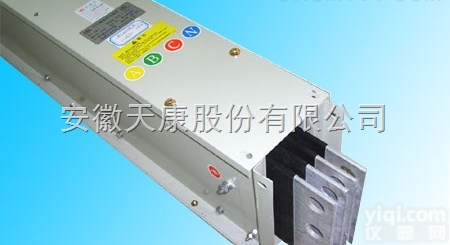 空气绝缘<em>母线槽</em>生产<em>供应商</em>