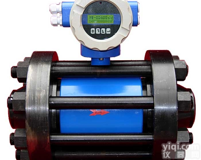DN1300<em>污水</em>流量计，<em>插入式</em>电磁<em>流量表</em>厂家