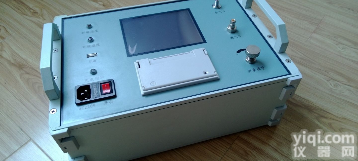 精密<em>露点仪</em><em>汉仪</em>Pai