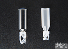 <em>内衬</em>管<em>微量</em>进样内<em>插管</em>