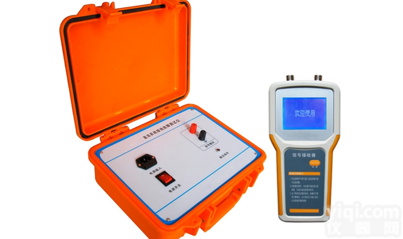 <em>高品质</em>直流<em>系统</em>接地故障测试仪