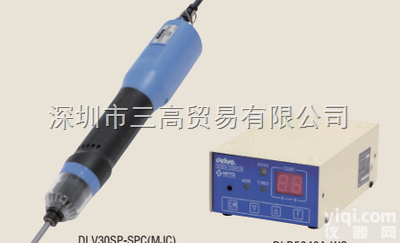 DLV45SP-SPC（MKC  <em>日东</em>DELVO电批电动<em>螺丝刀</em>DLV45SP-SPC（MKC）电动<em>螺丝刀</em>