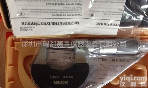 日本三丰外径千分尺102-<em>301</em> <em>测量</em>范围0-25mm