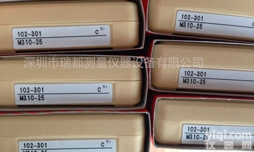 销售<em>三丰</em>Mitutoyo<em>公制</em>型外径千分尺102-301