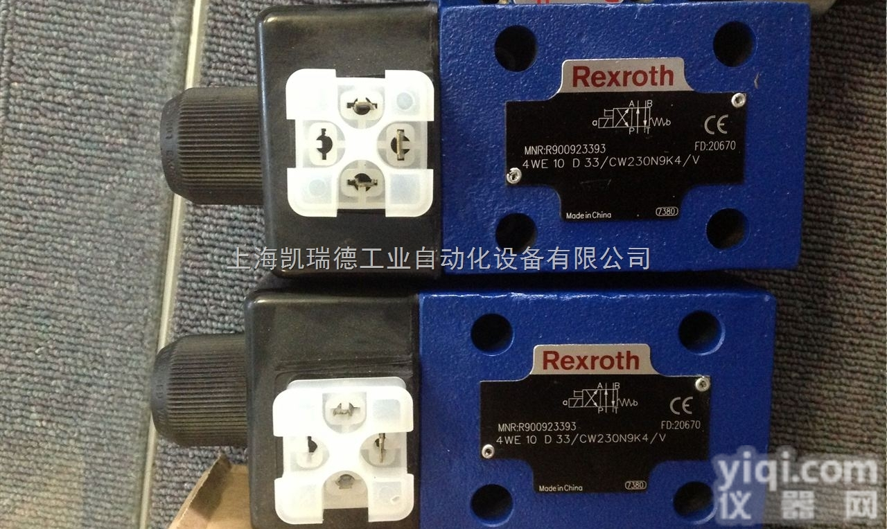 REXROTH<em>换向阀</em>4WE10G3X/CW230N9K4<em>昆山</em>代理特价现...