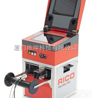 一体式<em>管道</em>CCTV<em>内窥</em>检测系统