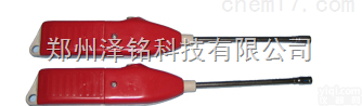 气相<em>色谱仪</em>配件之<em>点火器</em>