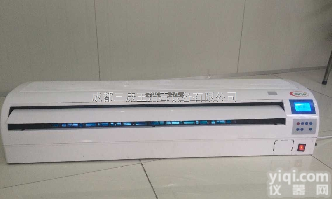 ZX-B100  机械加工空气消毒<em>杀菌机</em> 紫外线空气消毒<em>杀菌机</em>