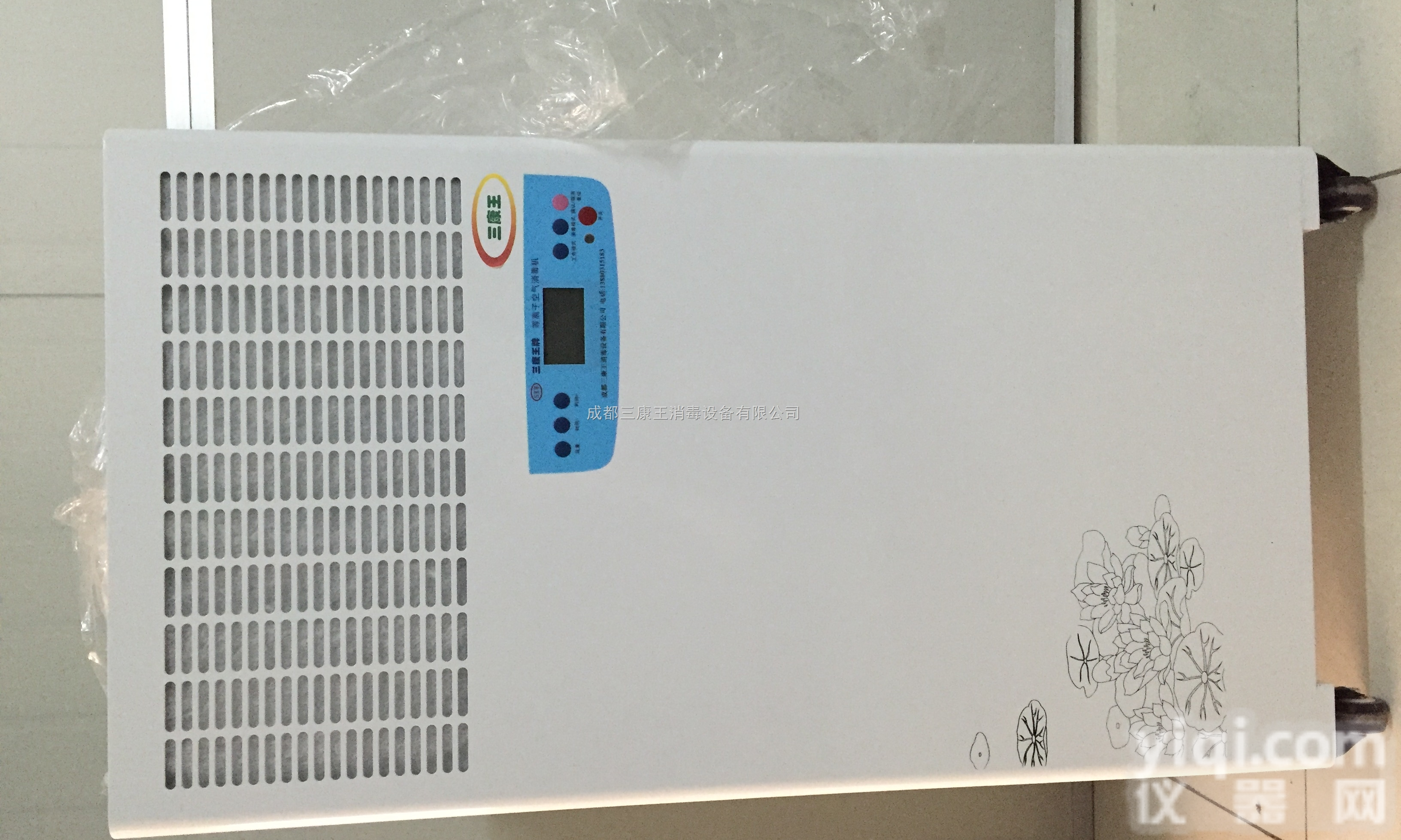 Y600  大量供应河南<em>河北</em>山东医用<em>等离子</em>空气消毒机，移动式<em>等离子</em>消毒机