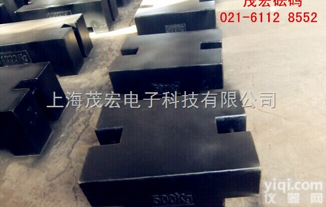 平板型<em>砝码</em>，400<em>公斤</em>克<em>定做</em>