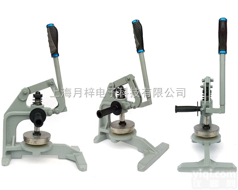 <em>手压</em>式克<em>布机</em>|<em>手压</em>式<em>取样器</em>