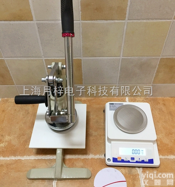 电子克<em>重机</em>|500g<em>面料</em>克重仪