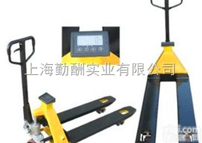 原装高智能<em>液压升降</em>可充电不锈钢<em>叉车</em>秤