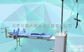 WJKF-IBD  <em>脊柱</em><em>牵引</em>康复床（一种胸椎<em>牵引</em>康复床）