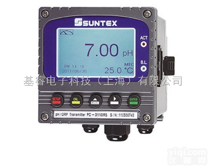 上泰仪器SUNTEX PC-<em>3110RS</em> <em>智能型</em>pH/ORP<em>变送器</em>