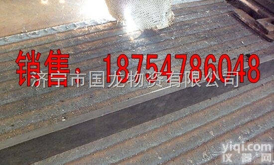 根据客户需要  爱心承上6+4堆焊<em>耐磨钢</em>板，6+6高耐磨复合钢板