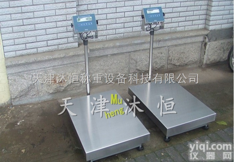 <em>朗科</em>60kg<em>本安</em>型防爆电子台秤