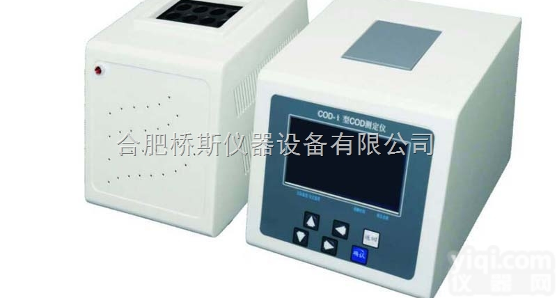 <em>COD</em>-1  桥斯<em>COD</em>-1经济型<em>COD</em><em>测定仪</em> <em>COD</em><em>速测仪</em> <em>COD</em>分析仪