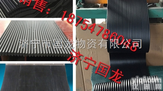 根据客户需要  供应电厂专用挡尘帘 <em>用户至上</em>的导料槽防尘帘 橡胶挡尘帘