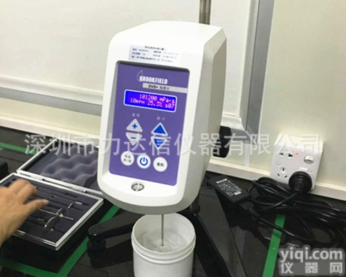 胶水粘度检测仪、<em>原装进口</em>博勒飞DV2T<em>粘度计</em>
