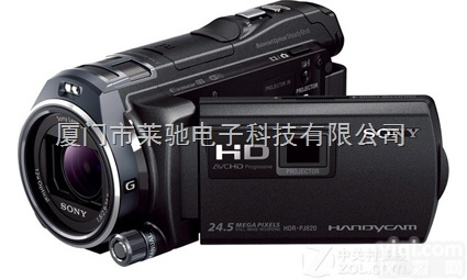 安监执法<em>本安</em>型数码<em>摄像机</em>KBA7.4