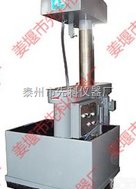 SC-200  <em>姜堰</em><em>先科</em>带除尘岩石钻孔取样机