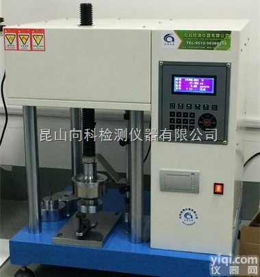 XK-3036  安全鞋<em>耐压</em>力<em>测试仪</em>，又名安全鞋<em>耐压</em>力试验机