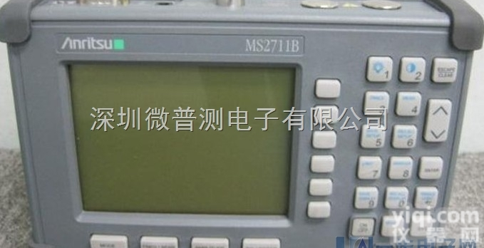 Anritsu/<em>安立</em> 二手<em>手持式</em>频谱分析仪 MS2711B 出售 出租...
