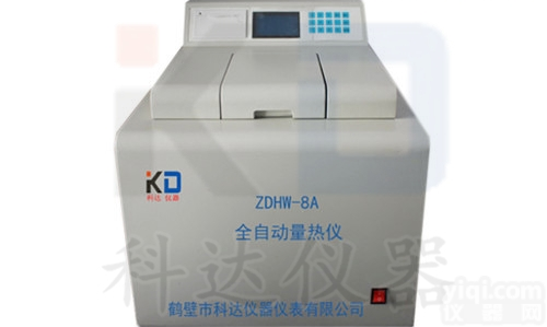 ZDHW-8A型  燃料油油品<em>量热仪</em> 热值大卡仪新品*