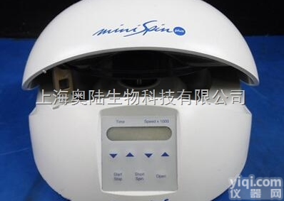 MiniSpin plus  <em>德国</em><em>eppendorf</em> MiniSpin plus<em>离心机</em> 545300...