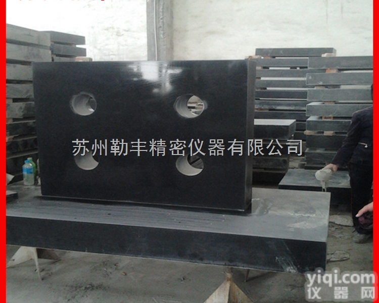 定制优质0级00级<em>花岗石</em><em>大理石</em>方尺