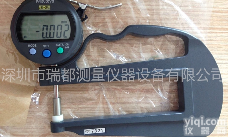 日本进口<em>三丰</em>MITUTOYO<em>数显</em><em>厚度</em>表547-321