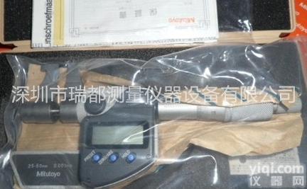 日本<em>三丰</em>MITUTOYO<em>卡尺</em>型<em>数显</em>千分尺345-251现货
