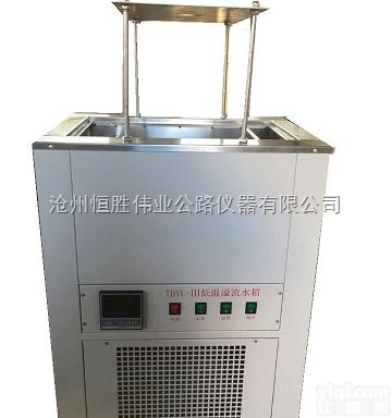 TDYL-III  低温<em>溢流</em>水箱 全<em>自动</em>低温<em>溢流</em>水箱 数显低温<em>溢流</em>水箱