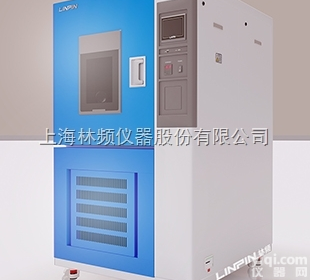 <em>LRHS</em>-101-LH  可编程<em>恒温恒湿</em>箱 <em>恒温恒湿</em>机故障 <em>恒温恒湿</em>设备咨询 <em>LRHS</em>