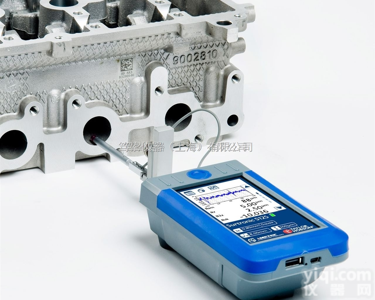 泰勒Surtronic S128 粗糙<em>度仪</em>总<em>销售</em>