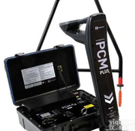 英国<em>雷迪</em>防腐层<em>检漏仪</em>PCM+管道防腐层检测仪厂家
