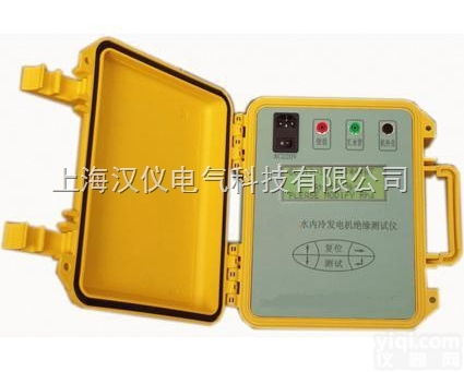 <em>保定</em>KZC30绝缘电阻<em>测试仪</em>