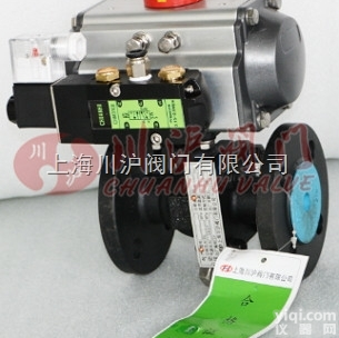 ZSHO气动<em>切断</em><em>球阀</em>  ZSHO气动<em>切断</em><em>球阀</em>|气动开关<em>球阀</em>