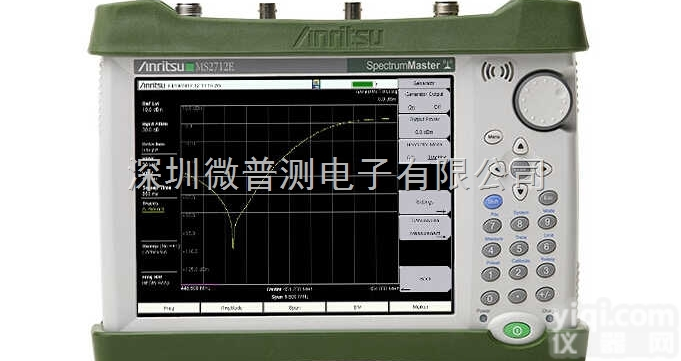 Anritsu/<em>安立</em>MS2712E <em>手持式</em>频谱分析仪 二手成色新 带原...