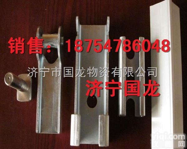 根据客户需要  零售批发<em>竭诚</em><em>为您服务</em> 裙板夹持器 裙板压紧装置