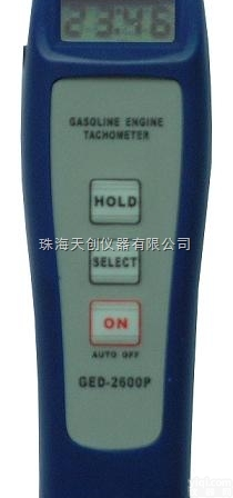 GED-<em>2600</em>P  国产转速仪GED-<em>2600</em>P<em>发动机</em>电子<em>转速表</em>