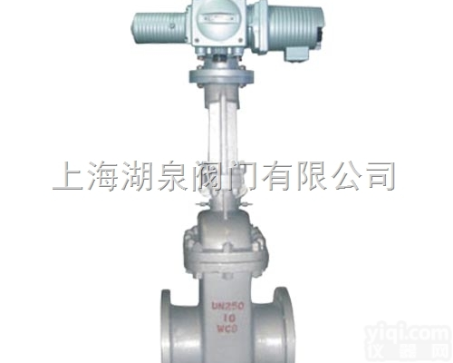 DN450隔爆电动<em>闸阀</em>-煤安<em>矿用</em>电动<em>闸阀</em> ExdIBT4<em>矿用</em><em>铸钢</em>法兰闸...