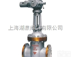 钢制<em>电动</em>阀-<em>电动</em><em>铸钢</em><em>闸阀</em>-蒸汽用<em>电动</em>阀